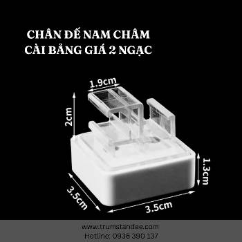 Chân nam châm 2 ngạc gắn khung bảng giá siêu thị